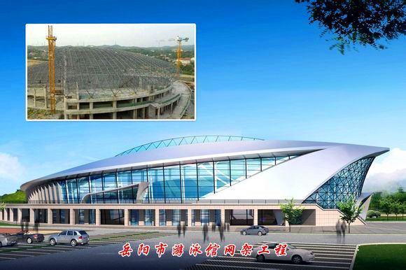 抚州游泳池网架